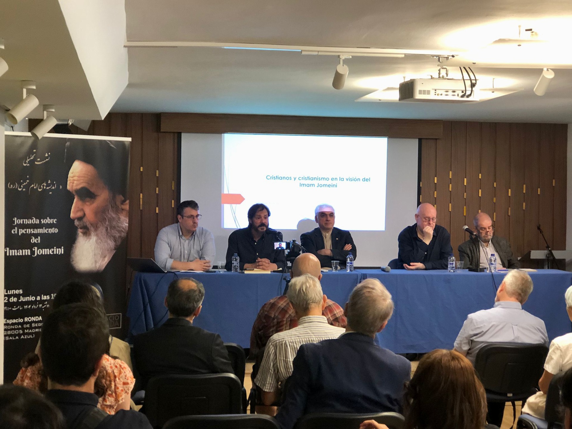Se celebró en Madrid jornada sobre el pensamiento del Imam Jomeini